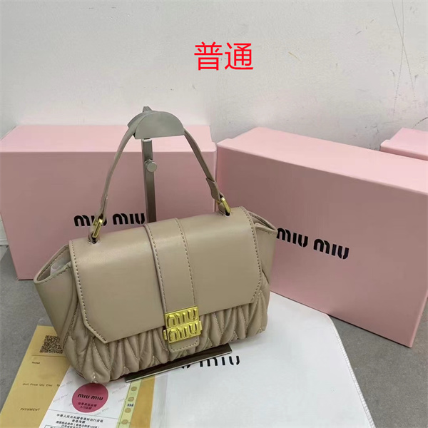 Miu Miu Bag-0094