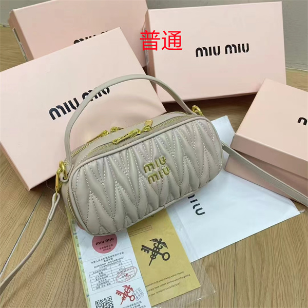 Miu Miu Bag-0098