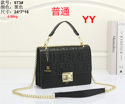 Fendi small bag-0004