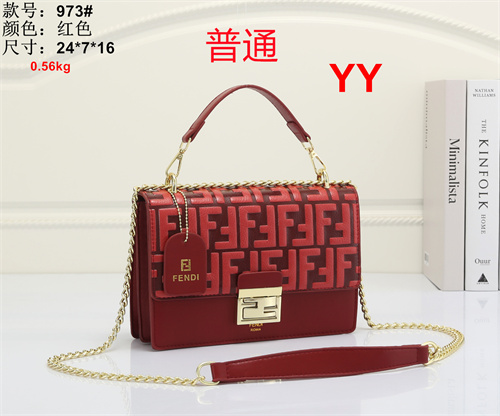 Fendi small bag-0006