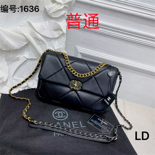 Chanel bag-0032