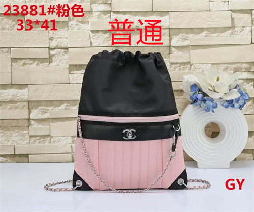 Chanel bag-0035