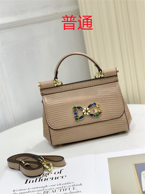 D&G bag-0016