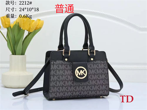Michael Kors small bag-0050