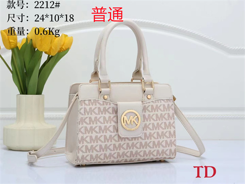 Michael Kors small bag-0052