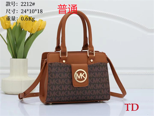 Michael Kors small bag-0055