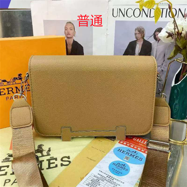 Hermes small bag-0053