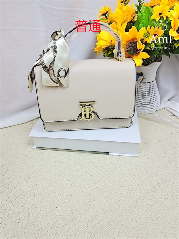 Buberry small bag-0014