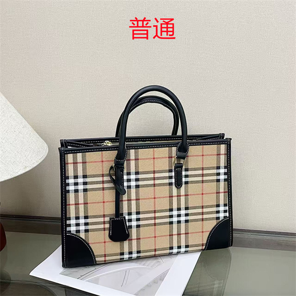 Buberry bag-0078