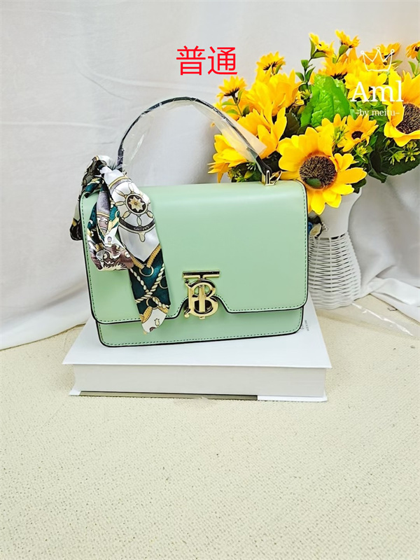Buberry small bag-0016