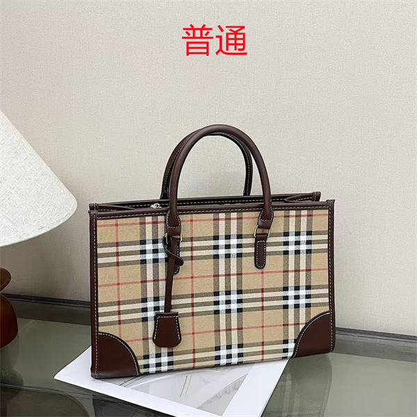 Buberry bag-0079