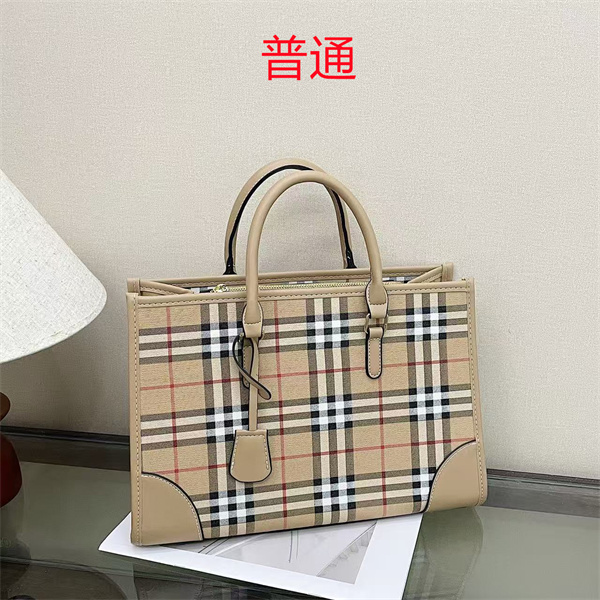 Buberry bag-0081