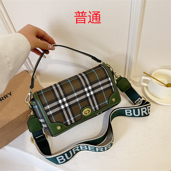 Buberry small bag-0021