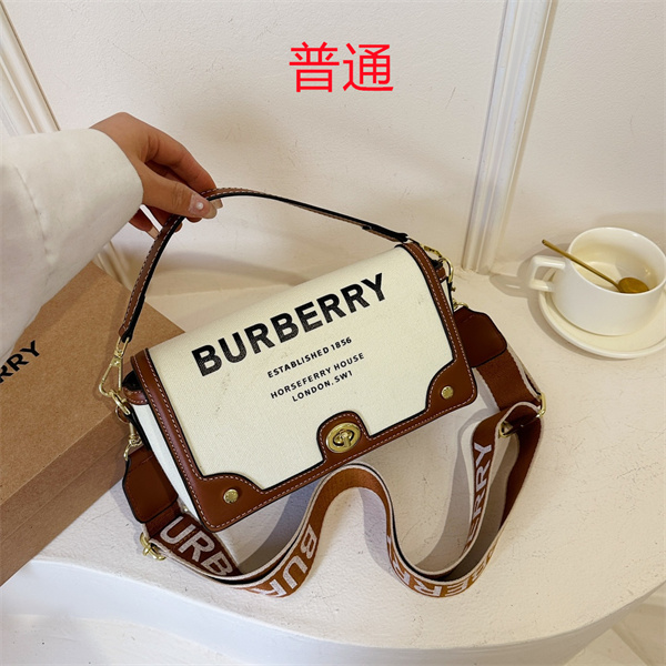 Buberry small bag-0023