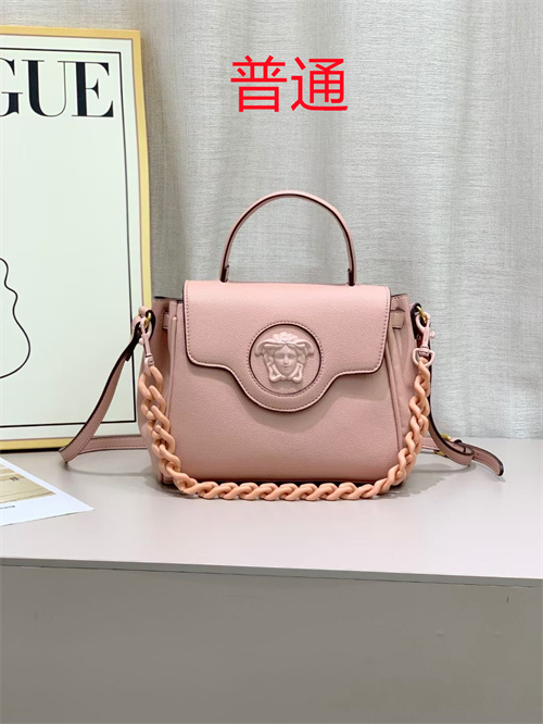 Versace bag-0001