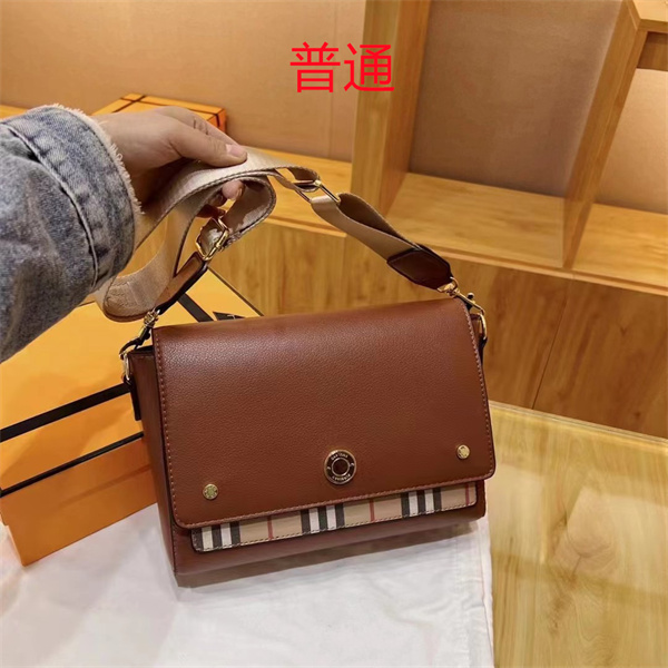 Buberry small bag-0035