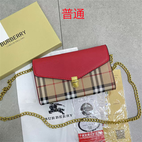 Buberry small bag-0052