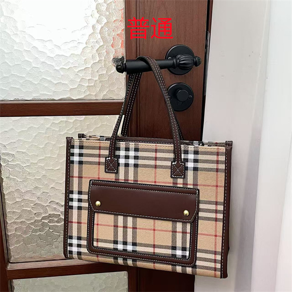 Buberry small bag-0059