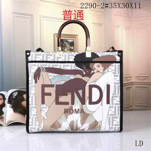 Fendi bag-0008