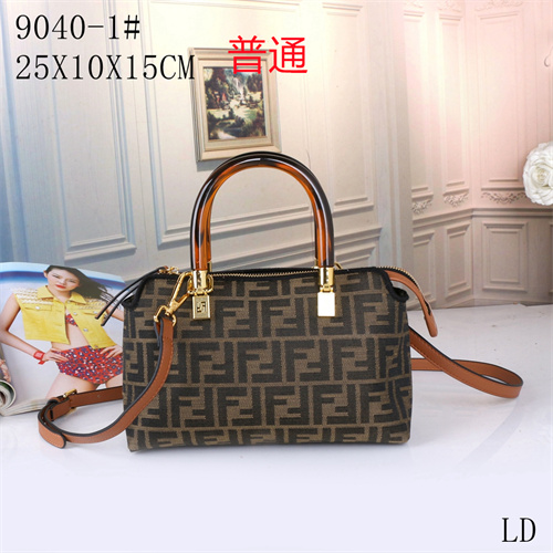 Fendi small bag-0044