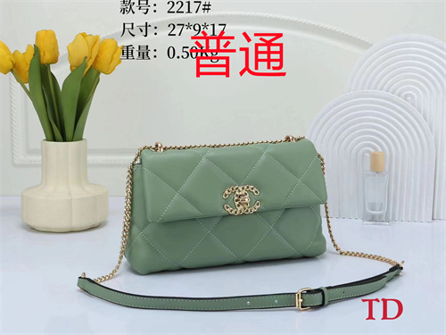 Chanel small bag-0008