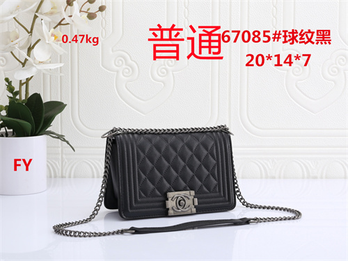 Chanel bag-0068