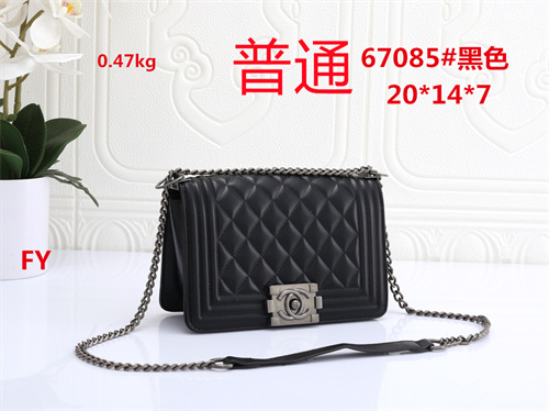 Chanel bag-0069