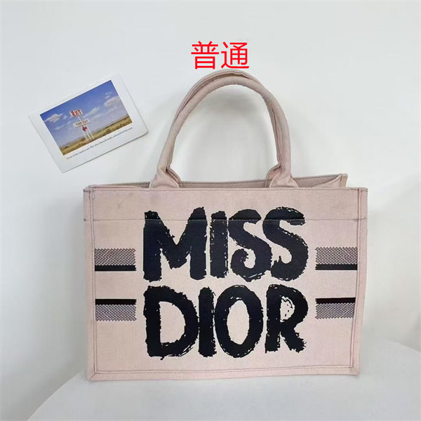 Dior bag-0267