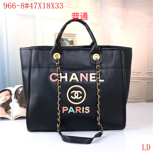 Chanel bag-0085