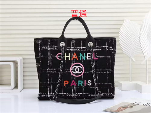 Chanel bag-0087