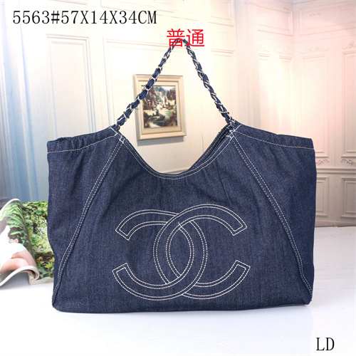 Chanel bag-0158