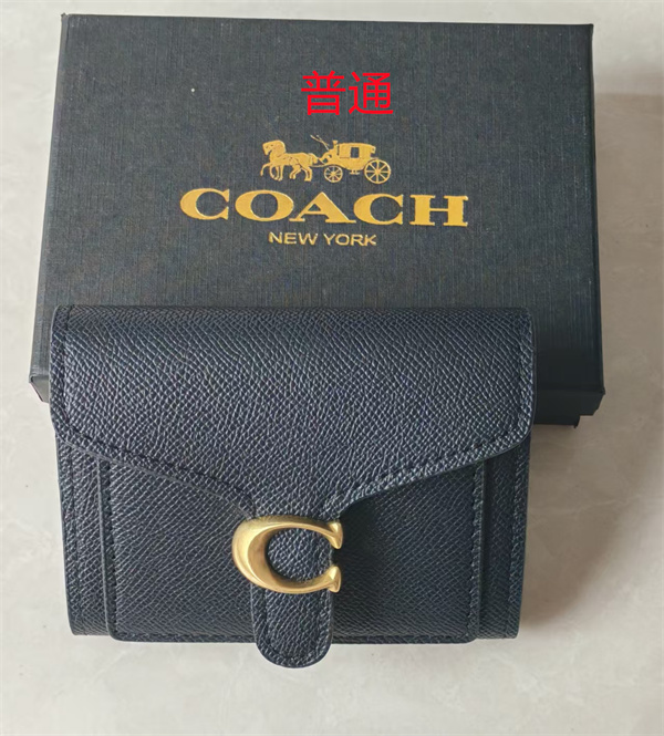Coach Wallet-0168