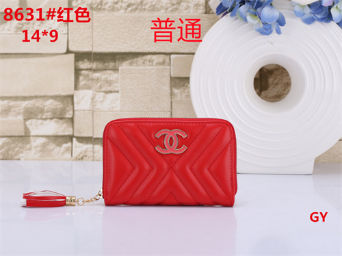 Chanel Wallet-0004