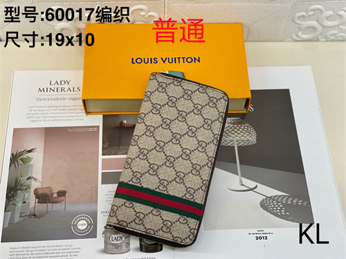 GUCCI Wallet-0011