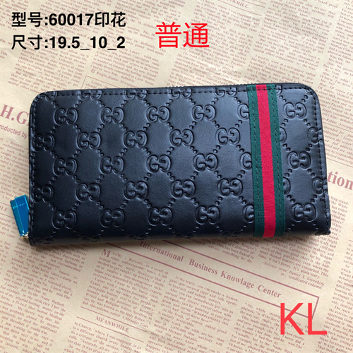 GUCCI Wallet-0027