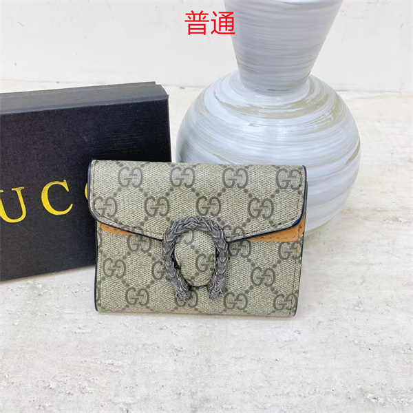 GUCCI Wallet-0069