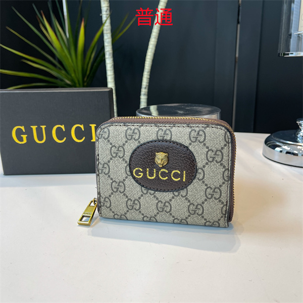 GUCCI Wallet-0078