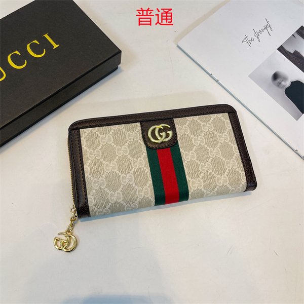 GUCCI Wallet-0088