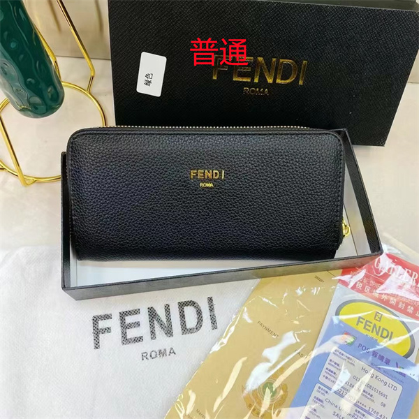 Fendi Wallet-0008