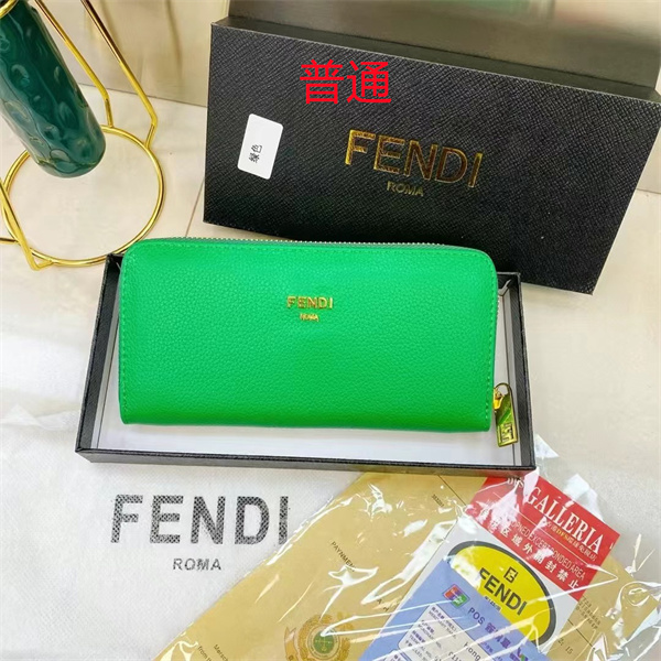 Fendi Wallet-0009