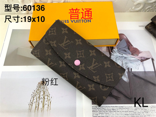 LV Wallet-0041