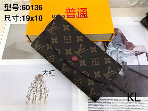LV Wallet-0042