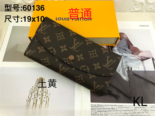 LV Wallet-0044