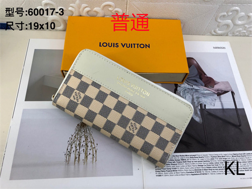 LV Wallet-0059