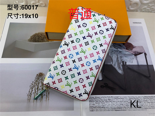 LV Wallet-0063