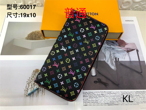 LV Wallet-0064
