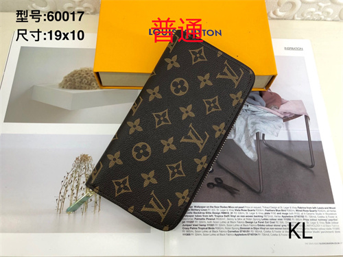 LV Wallet-0157