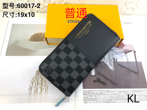 LV Wallet-0073