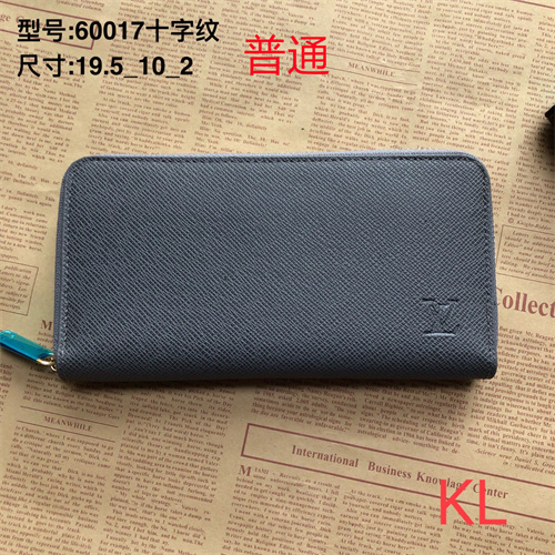 LV Wallet-0087