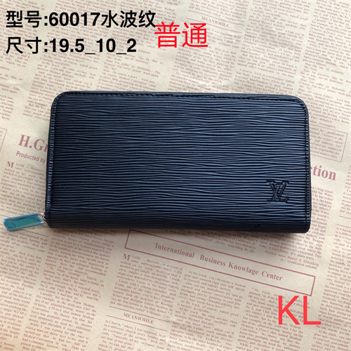 LV Wallet-0090